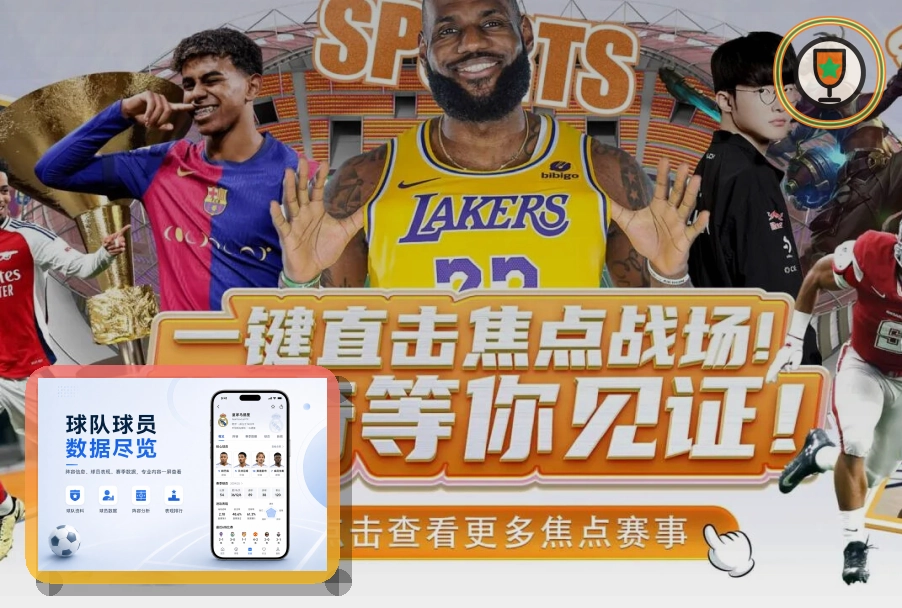 开云图片加载失败安全提醒